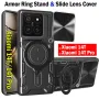 Xiaomi 15T Pro / 15T / 15 / 14T Pro / 14T / GIANT RING Удароустойчив кейс калъф гръб с пръстен, снимка 2