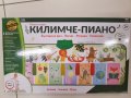 Килимче пиано, снимка 1
