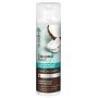Хидратиращ шампоан за коса с кокосово масло/250 мл, снимка 1 - Продукти за коса - 40341567