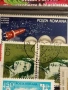 Стари пощенски марки от цял свят смесени ЛИЧНОСТИ,КОСМОС, ЖИВОТНИ за КОЛЕКЦИЯ 52006, снимка 5