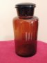 Стар аптекарски буркан, шише от цветно стъкло. , снимка 1 - Антикварни и старинни предмети - 43378895