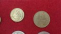 Лот монети 1990 + банкнота 50 лв, снимка 6