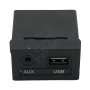 AUX/USB вход Hyundai i40 2015-2019 ID: 156452, снимка 1