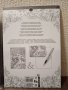 Крафт комплект за рисуване и арт книга Екзотична джунгла за оцветяване., снимка 18
