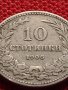 МОНЕТА 10 стотинки 1906г. КНЯЖЕСТВО БЪЛГАРИЯ СТАРА РЯДКА ЗА КОЛЕКЦИОНЕРИ 36194, снимка 2