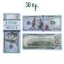 Висококачествени сувенирни банкноти + пистолет за пари, снимка 5
