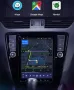 Мултимедия за SKODA OCTAVIA 9.7" тип TESLA, вертикална Навигация, 2DIN, плеър, стил Тесла, Octavia 3, снимка 7