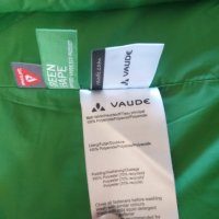 VAUDE Wo Sulit Insulation Vest - страхотен дамски елек С, снимка 7 - Други - 43574950