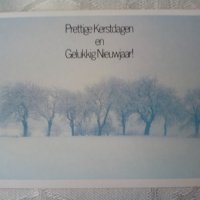 Картичка зима Presttige Kerstdagen en Gelukkig Nieuwajaar 25, снимка 1 - Колекции - 28529543