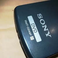 продадено-sony hdd/dvd remote 2206212026, снимка 4 - Плейъри, домашно кино, прожектори - 33302767