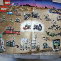 Постери от Lego Harry Potter - Лего Хари Потър, снимка 5 - Колекции - 27304431