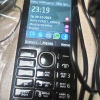 Телефон Nokia 206, снимка 3 - Nokia - 43493238