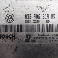 VW/Audi моторни компютри . VAG ECU, снимка 4 - Части - 43960886