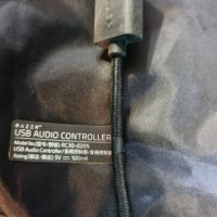 Razer usb audio controler , снимка 6 - Други - 42971132