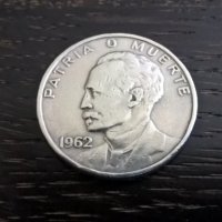 Монета - Куба - 20 центавос | 1962г., снимка 2 - Нумизматика и бонистика - 28615784