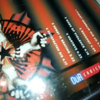 MAO TSE TUNG EXPERIENCE-ARMOURED CD 0301241149, снимка 7 - CD дискове - 43636207