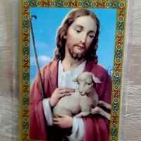Ламинирана икона на Св Марина,плюс подарък, снимка 4 - Икони - 40029997