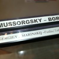 BORIS GODOUNOV CD X2 ВНОС GERMANY 2803231139, снимка 3 - CD дискове - 40164160
