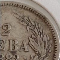 Сребърна монета 2 лева 1882г. Княжество България рядка за КОЛЕКЦИОНЕРИ 43007, снимка 5 - Нумизматика и бонистика - 43966220