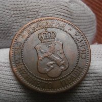 2 стотинки 1912 , снимка 3 - Нумизматика и бонистика - 43253175