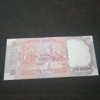 Банкнота Индия - 13002, снимка 4 - Нумизматика и бонистика - 28120082