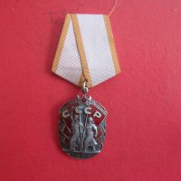 Руски сребърен орден медал с емайл Знак Почета , снимка 7 - Нумизматика и бонистика - 38018021