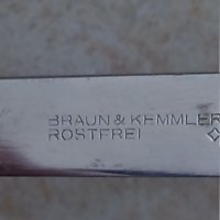 Немски прибори за готвене Braun & Kemmler, снимка 5 - Съдове за готвене - 35655056