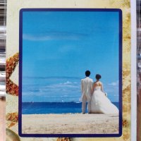 Комплект картички за Сватбено тържество с плик, снимка 2 - Други - 27577578
