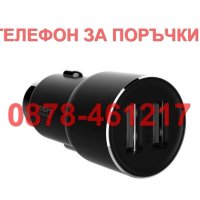 Xiaomi Roidmi 3S Bluetooth Fm Transmitter ФМ трансмитер, снимка 2 - Резервни части за телефони - 44050918