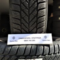 15 цола ВСЕСЕЗОННИ  Гуми 185X65R15;195X65R15 цола  ---  7, снимка 7 - Гуми и джанти - 43830078