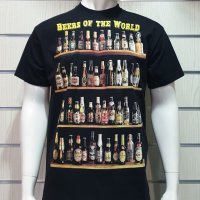 Нова мъжка тениска с трансферен печат Бутилки бири, алкохол, Beers of the world, снимка 10 - Тениски - 28256566