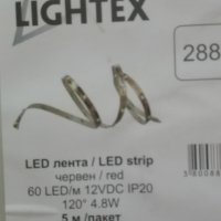 LED лента, снимка 3 - Лед осветление - 28022082