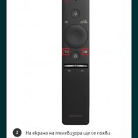 RMCRMM1AP1 BN59-01270A SAMSUNG SMART Remote control. , снимка 3 - Дистанционни - 39521669