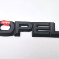 Емблема Опел задна Opel надпис , снимка 2 - Части - 42990766