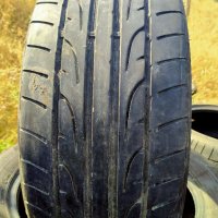 1бр лятна гума 205/40R17 Dunlop, снимка 1 - Гуми и джанти - 33642354