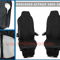 Калъфи за седалки за Mercedes Actros MP2 MP3 Тапицерия за седалки Actros MP2 MP3, снимка 1 - Аксесоари и консумативи - 33162546