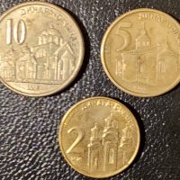 Лот монети в добро състояние Сърбия, снимка 1 - Нумизматика и бонистика - 40002439
