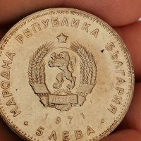 Сребърна, юбилейна монета Ф24, снимка 4 - Нумизматика и бонистика - 39109626