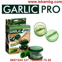 Преса за чесън Garlic Pro, снимка 7 - Други - 26732873