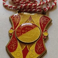 медал , плакет ГДР, снимка 1 - Антикварни и старинни предмети - 33676223