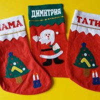Коледно чорапче с име, снимка 2 - Коледни подаръци - 38463965