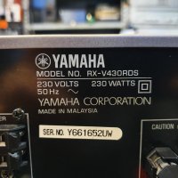 Ресийвър Yamaha RX-V430RDS В отлично техническо и визуално състояние., снимка 10 - Ресийвъри, усилватели, смесителни пултове - 39257044