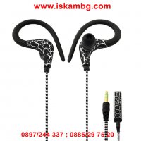 Bluetooth слушалки - 003