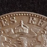 Сребърна монета 2 марки 1901г. Германска Империя Прусия Годишнина Кралско семейство 42053, снимка 9 - Нумизматика и бонистика - 43799124