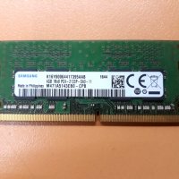 Рам Памети 1х8GB, 1х4GB, 1x2GB DDR3, снимка 5 - RAM памет - 27898793
