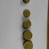 български монети 1962 - 1999 г., снимка 2 - Нумизматика и бонистика - 33163009