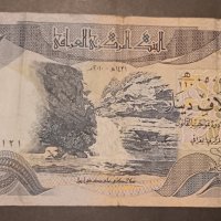 5000 динара Ирак 2010 Арабска банкнота , снимка 2 - Нумизматика и бонистика - 43946976