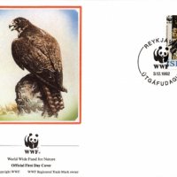 Исландия 1992 - 4 броя FDC Комплектна серия - WWF, снимка 1 - Филателия - 38630704
