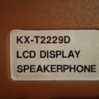 Panaphone KX-T2229D - Домашен телефон, снимка 4 - Стационарни телефони и факсове - 27348695