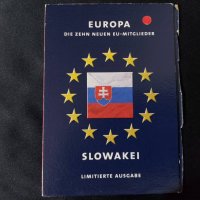 Комплектен сет - Словакия , 7 монети, снимка 1 - Нумизматика и бонистика - 40040573